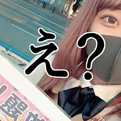 あやの