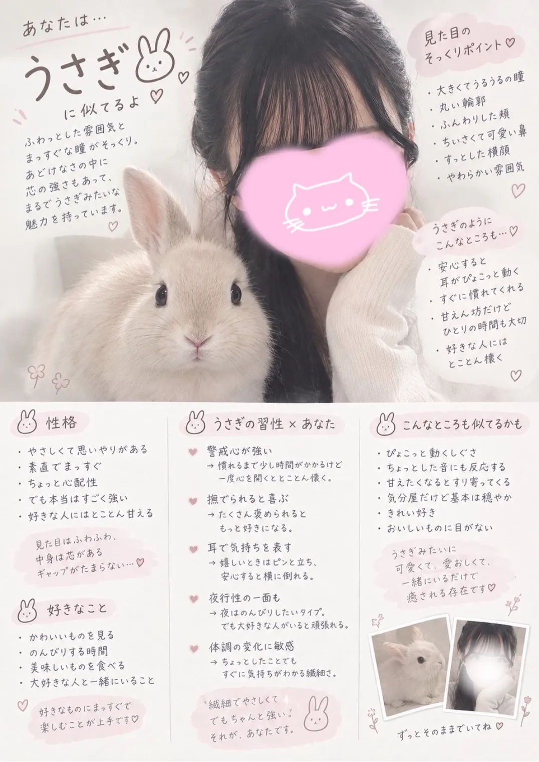 みるき