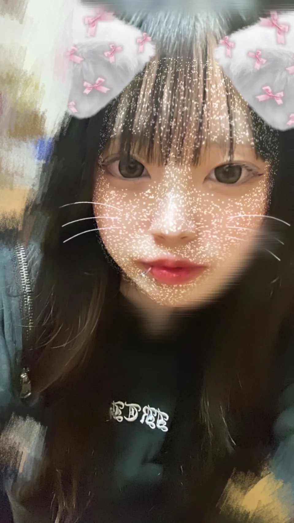 しの