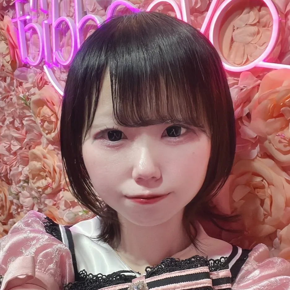 れむ