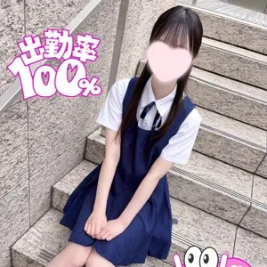 しおん
