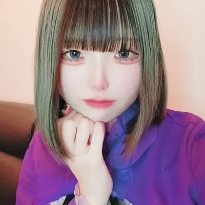 りる