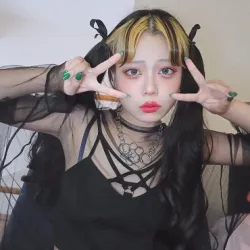 すまね