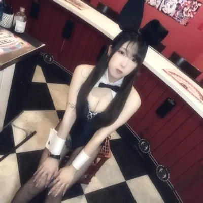 える