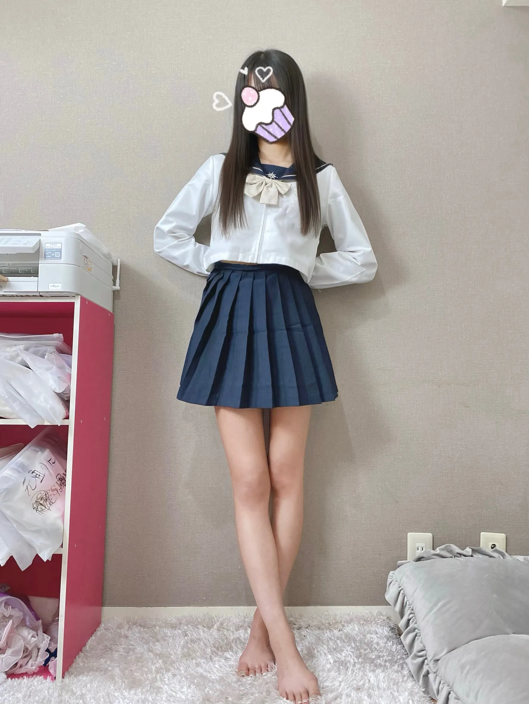 えり