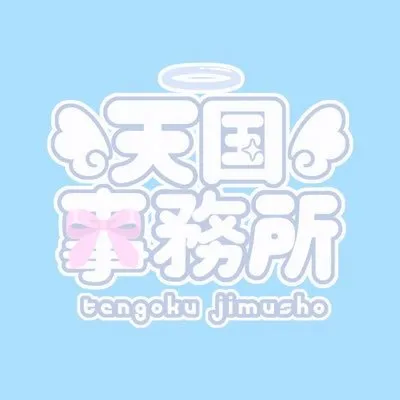 image 168295