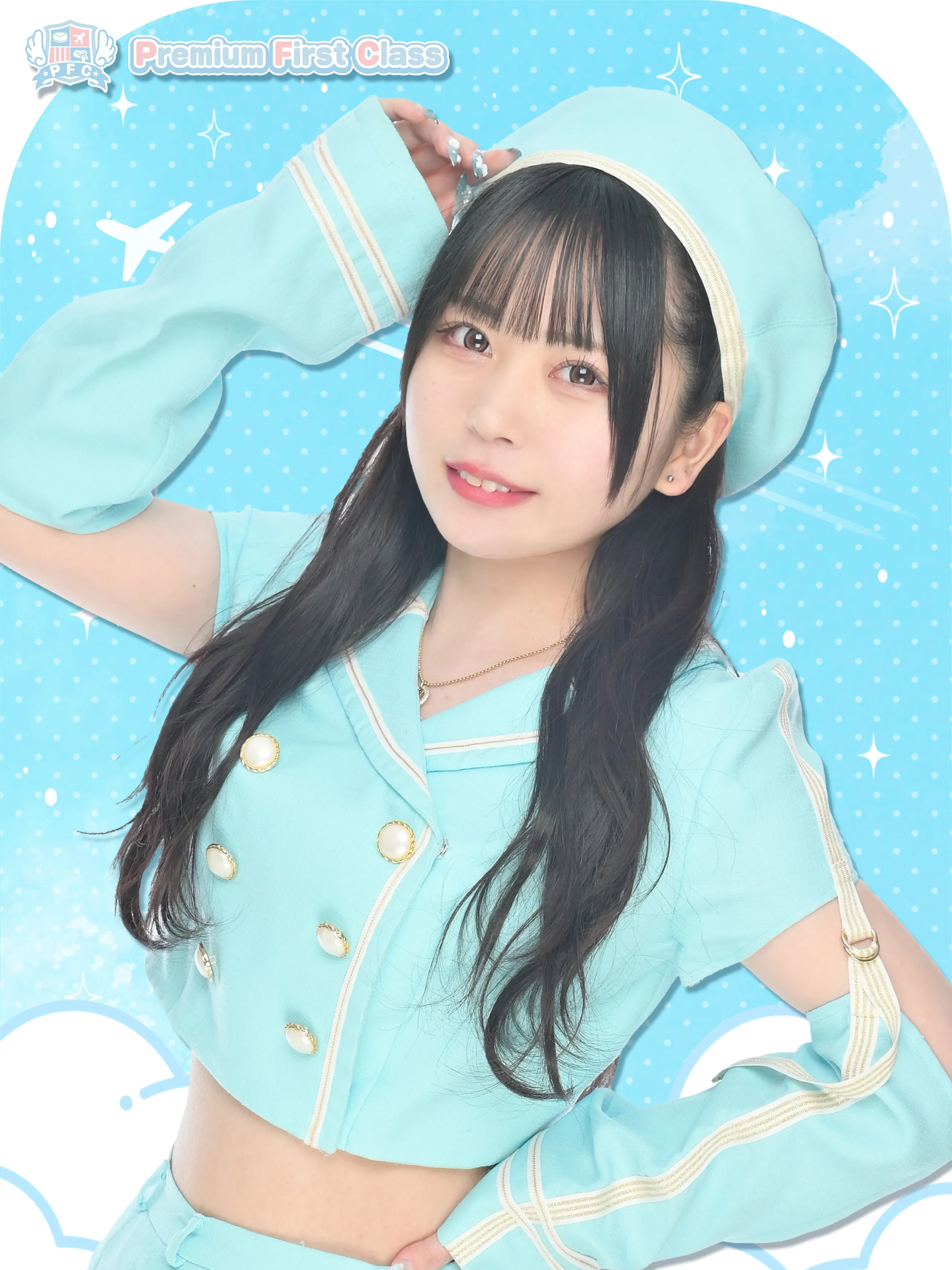 みさ