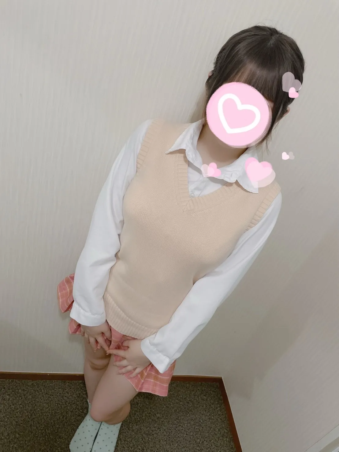 せら