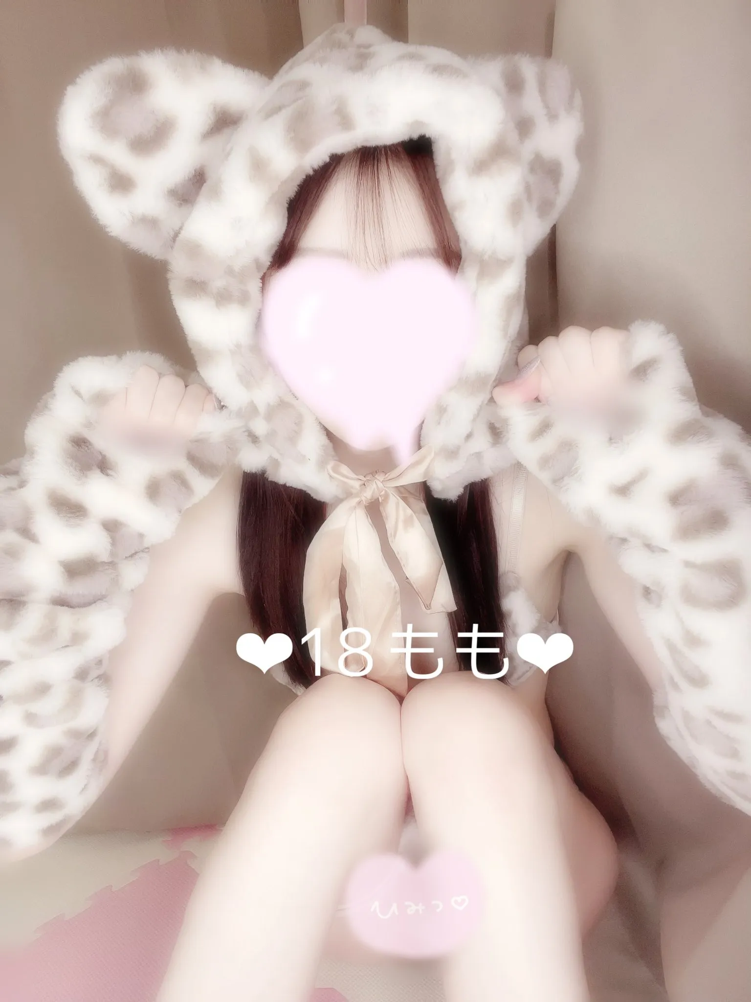 18番もも