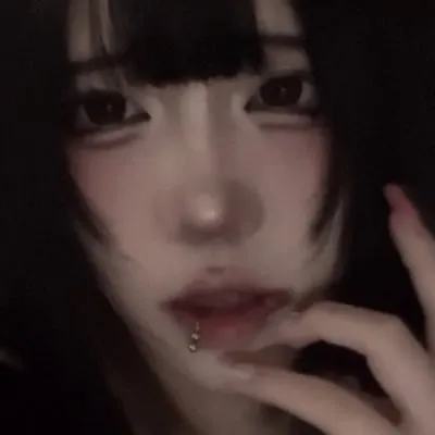 あい