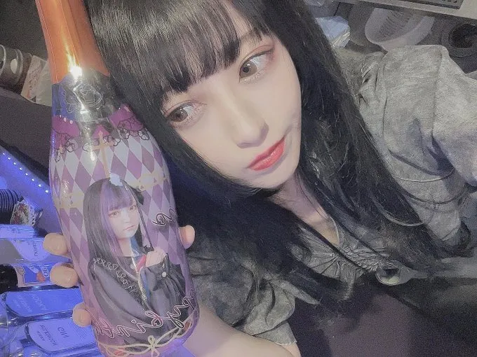 りなり