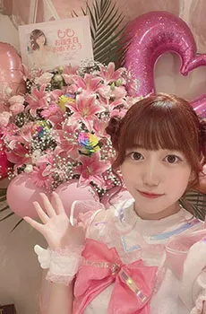 キミカノグループももちゃん、コンカフェランドで生誕祭！！