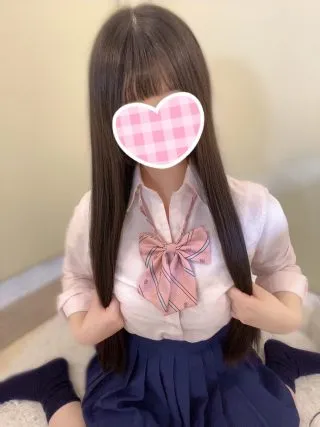 ことね