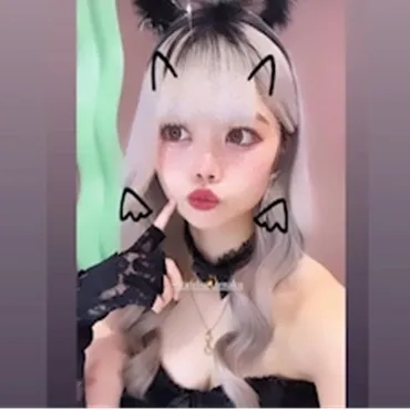 しおん