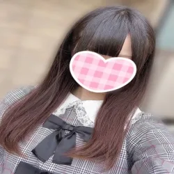 るか
