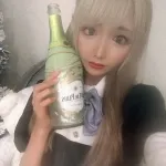 ぐみ