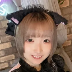 あお