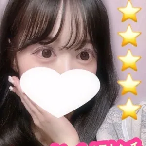 あいか