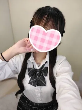 はるあ