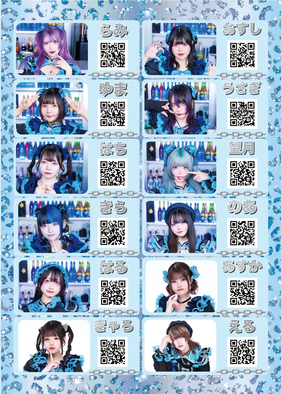 グラビア写真 39562