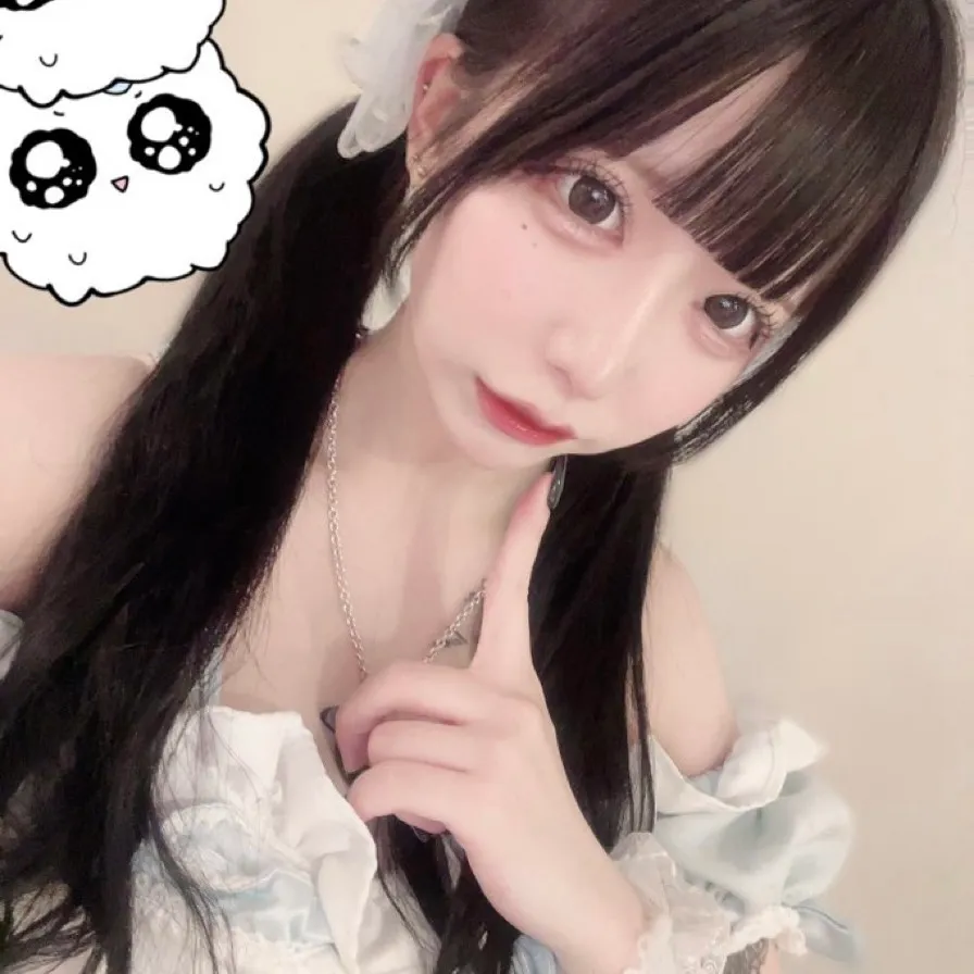 ひめ
