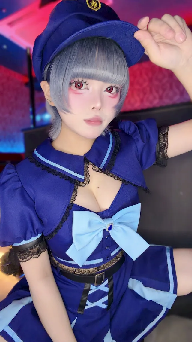 たると