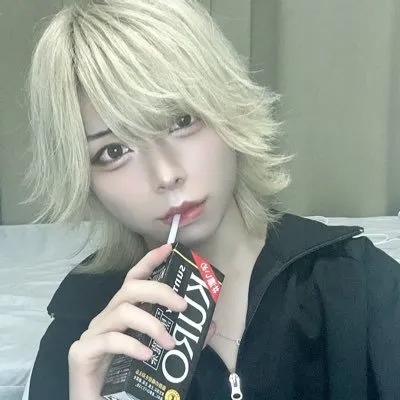 りん