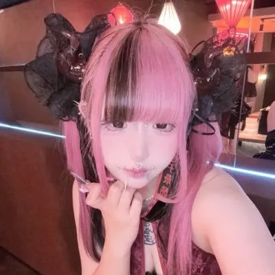 ネロ