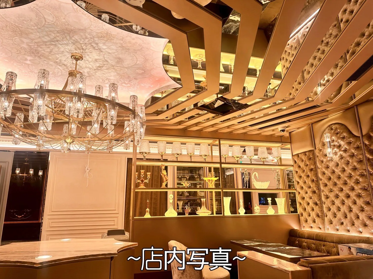 image 215446