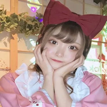 あいら