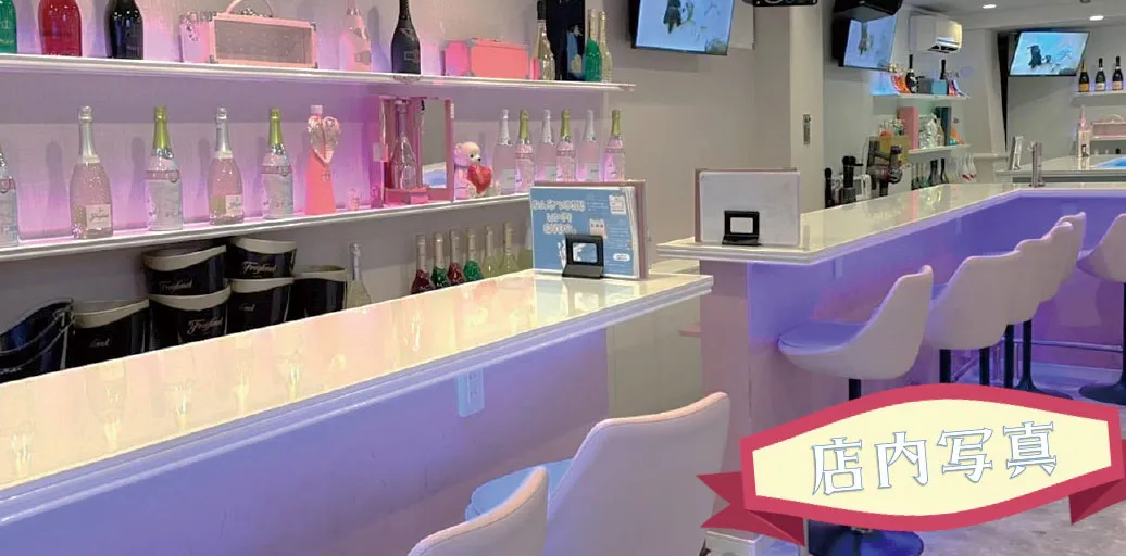 めるめるも 店内画像 1