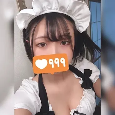 さやか