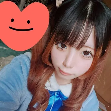 ころね