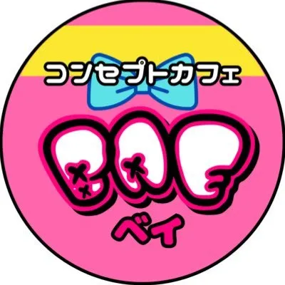 image 168847