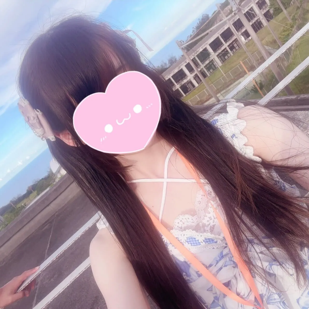 せな