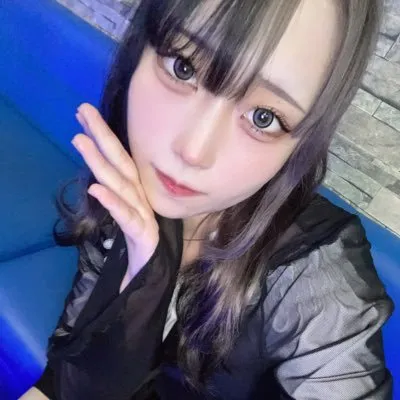 あるむ