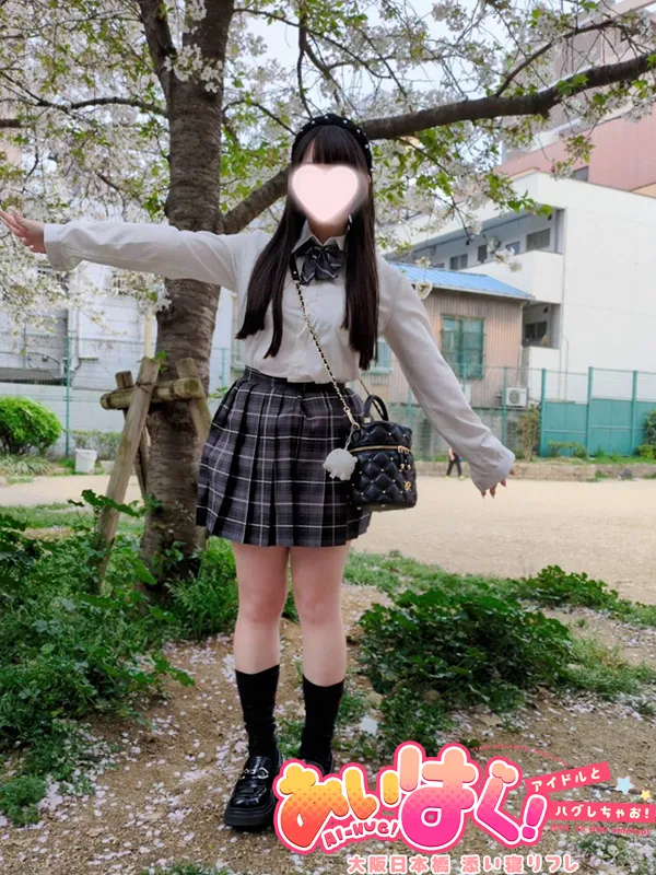 こはく