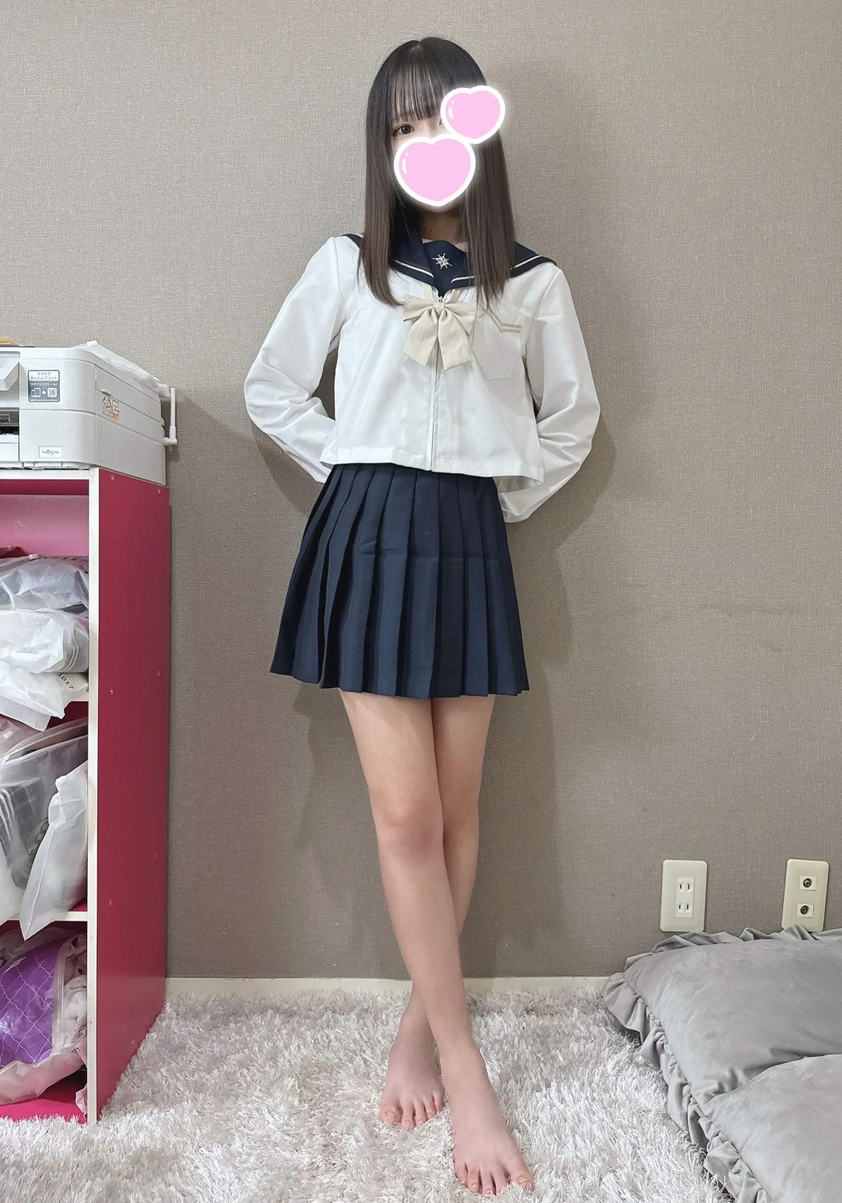 うい