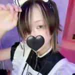 かなめ