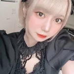 れん