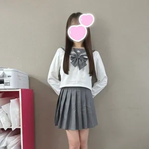 みゆう