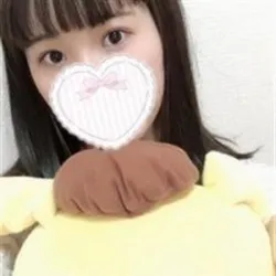 すず