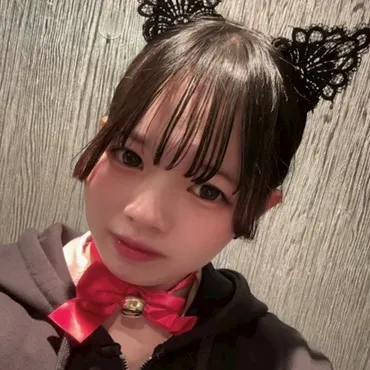 あい