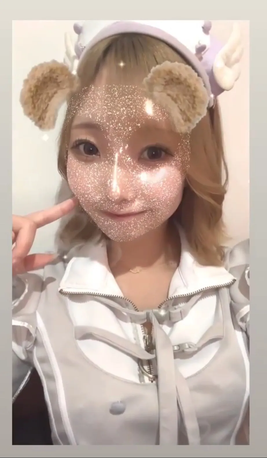 あ～
