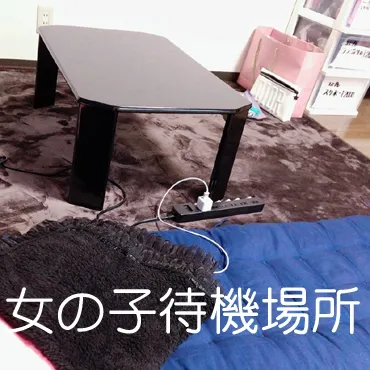 グラビア写真 68539