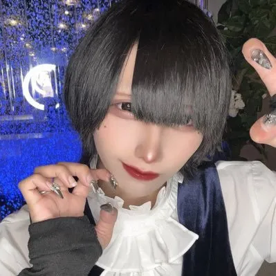 けいん