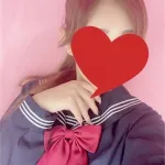 あい