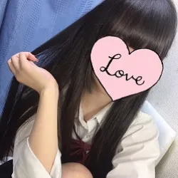 みこ
