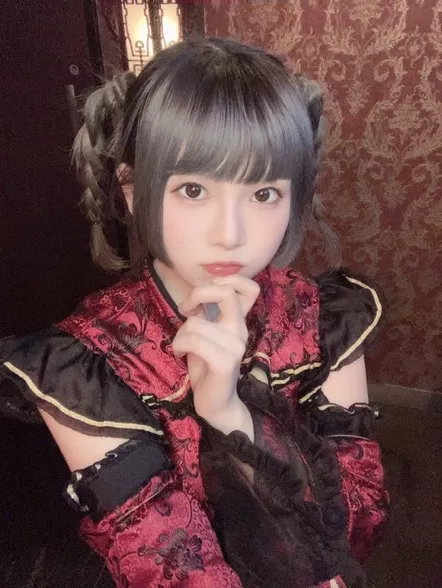 たお