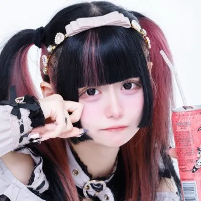 れむ
